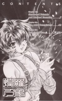 BUY NEW psychic academy - 122597 Premium Anime Print Poster